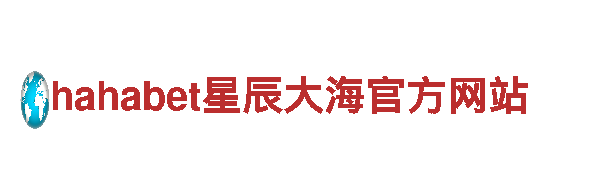 领跑创意行销，八戒体育官网登录入口为您打造品牌影响力